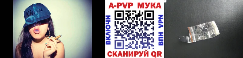 Купить Багратионовск СК Cocaine Гашиш Канабис