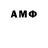 APVP VHQ Milana Gunoeva