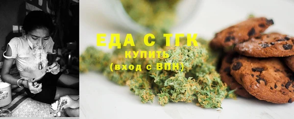 кокс Арсеньев