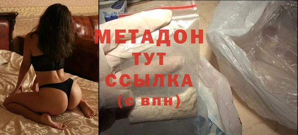 кокс Арсеньев