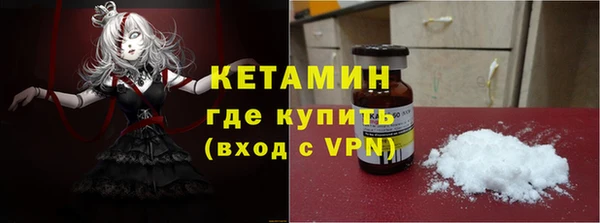 мяу мяу мука Шадринск