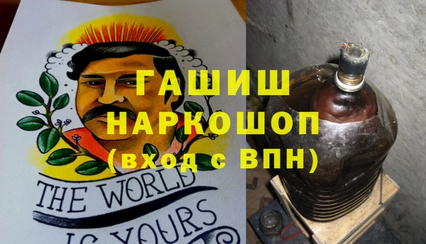 кокс Арсеньев