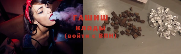 мдпв Шарыпово
