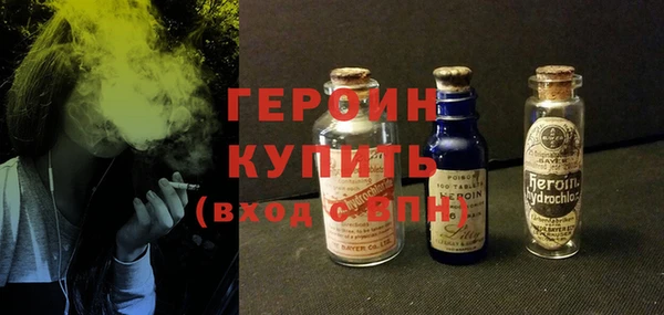 кокс Арсеньев
